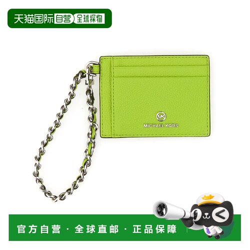 MICHAEL BY MICHAEL KORS 女士钱包 34S3ST9D5L388BRTLIMEADE