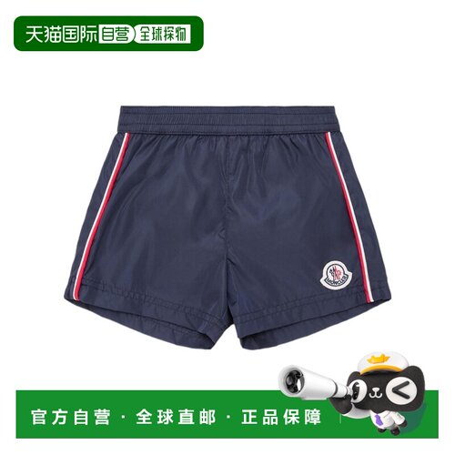 MONCLER 男童短裤 L19512C0000453326742 SS2026