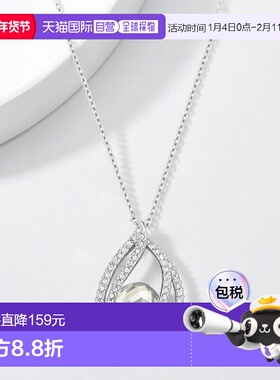 SWAROVSKI施华洛世奇项链潮流日常百搭水晶吊坠SWAR1071202