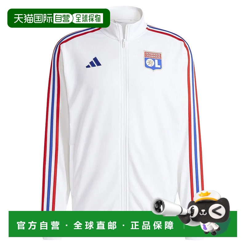 ADIDAS Olympique Lyon DNA 运动外套 男士