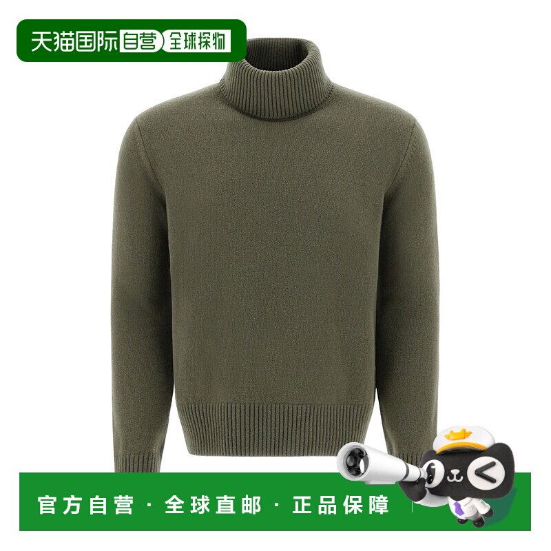 HERNO 男士针织衫 ML00005UR701277730 AW2023 绿色