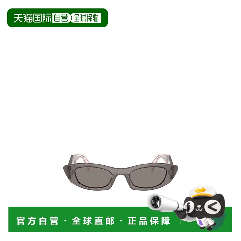 1h可退 PRADA 女士眼镜 PRB16S20F80Q AW2025 灰色 全框太阳镜