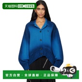 Attico 女士 Sprayed 1h可退 蓝色 The Cashmere Wool 潮奢 开衫
