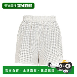 PRADA 女士短裤 525081YI1F0009 AW2021 白色 Perforated shorts