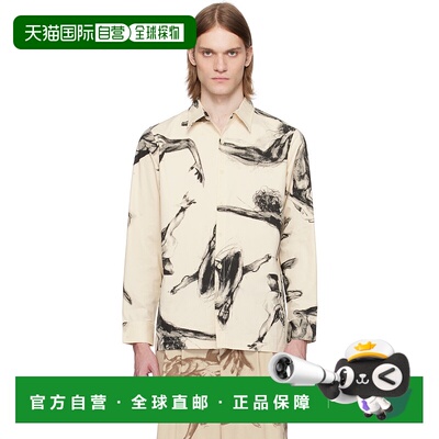 1h可退 潮奢 KidSuper 男士 米色 Trapeze Performer Button Up