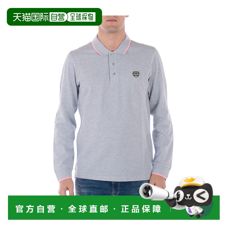 1h可退 KENZO 男士T恤 4BA5PO101GRIGIOCHIAROGREY SS2022