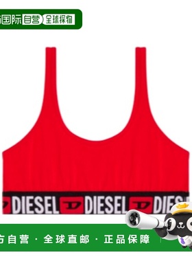DIESEL 女士运动文胸 A131220NJAP42A SS2025 红色 宽肩带内衣