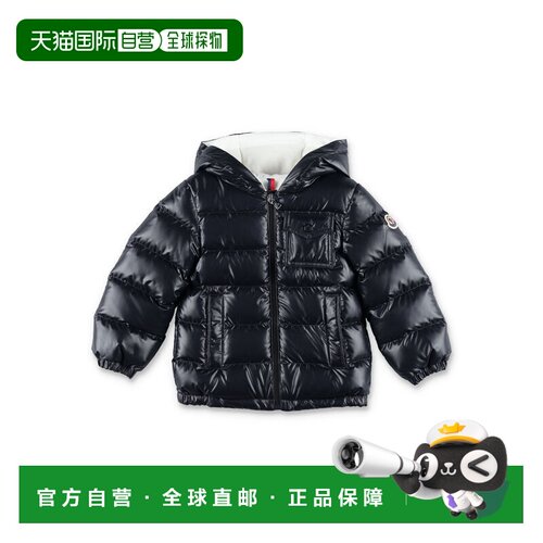 1h可退 MONCLER 男童棉服 26A1A00031597YX778 AW2026 深蓝色
