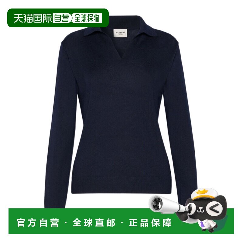 WEEKEND MAX MARA 女士POLO衫 5366056206009 AW2026图片