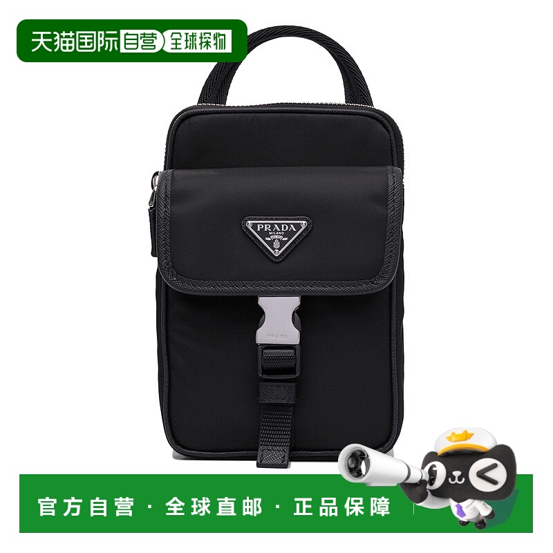 1h可退 PRADA 男士双肩包 2ZH1942DMHF0002 AW2025 黑色 Black Re