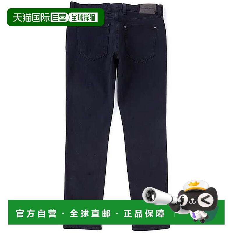 1h可退 MICHAEL KORS 男士牛仔裤 CU29A5G7YH403-0 SS2023