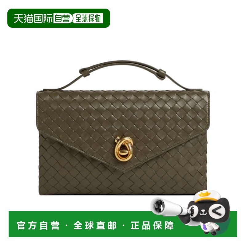 1h可退 BOTTEGA VENETA 女士斜挎包 817191V08Z03230 AW2025