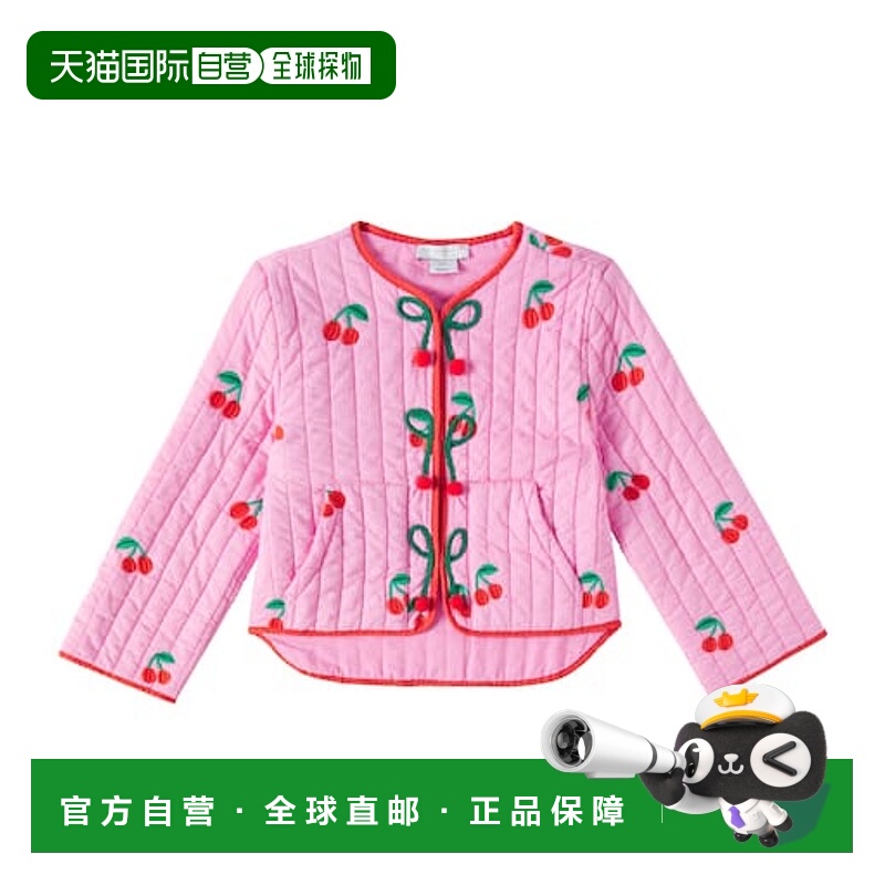 1h可退 潮奢 Stella Mccartney 斯特拉 麦卡特尼 男童 刺绣棉质夹