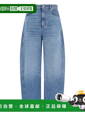 GIVENCHY 女士牛仔裤 BW517J516W420 AW2025 蓝色 Cocoon denim p