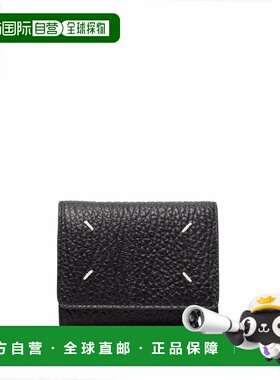 MAISON MARGIELA 男士钱包 P4455SA3UI0010T8013