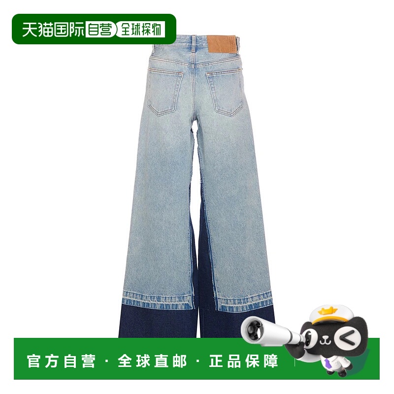 1h可退 MM6 MAISON MARGIELA 女士牛仔裤 S62LB0176S30589981-0