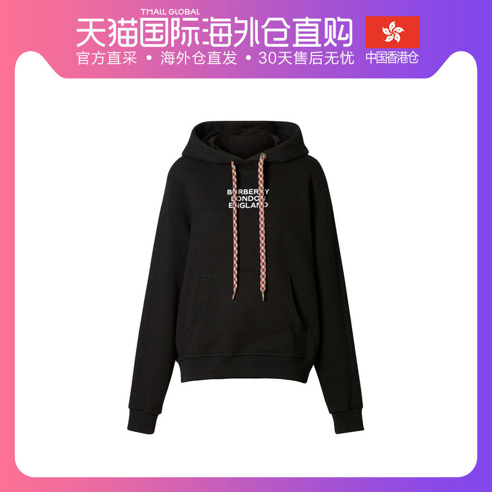 香港直邮Burberry巴宝莉 女士刺绣徽标棉质宽松连帽衫