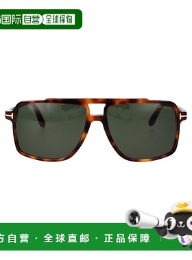 1h可退 潮奢 Tom Ford 汤姆 福特 男士 FT1177/S 眼镜 FT1177S53N