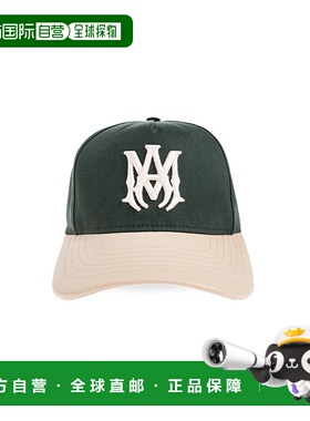 1h可退 AMIRI 男士帽子 AMHACP10680317 AW2025 绿色 Baseball ca