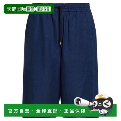 1h可退 潮奢 armani 阿玛尼 男士 短裤 blue蓝色 舒适时尚