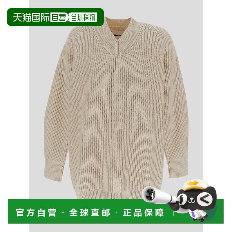 1h可退 JIL SANDER 男士针织毛衣 J22GP0192J14698104 SS2024