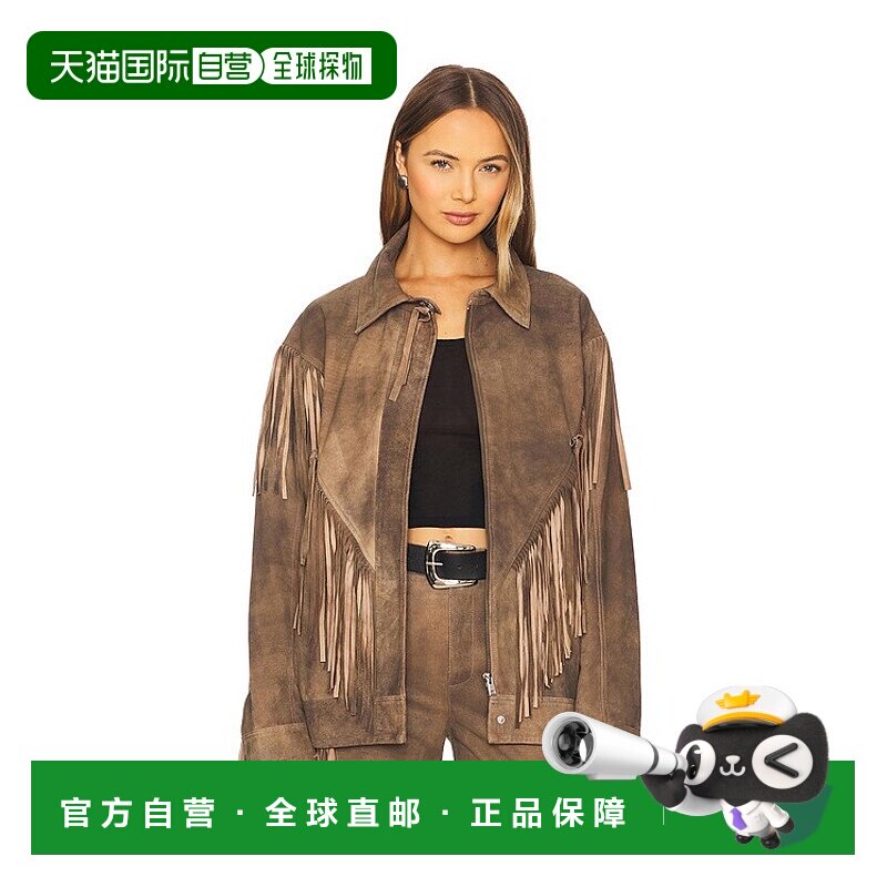 1h可退 潮奢 LAMARQUE 女士 x Arizona 夹克 arizona