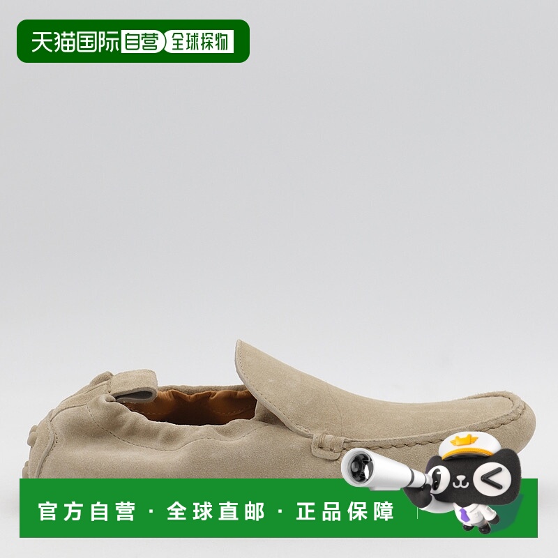 1h可退 TOD'S 女士芭蕾乐福鞋 XXW22L0JB20M8WC803 SS2025 花色