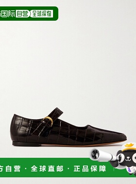 1h可退 潮奢 EMME PARSONS 女士 Tramonto 鳄鱼纹皮质玛丽珍芭蕾