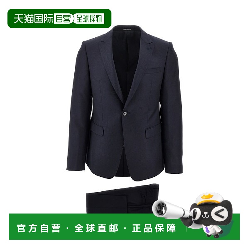 1h可退 潮奢 Emporio Armani 安普里奥 阿玛尼 男士 EM000559TE16