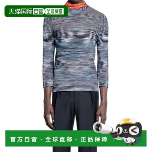 UJL11C1482F022X SS2025 Shirts 男士 T恤 Prada PRADA 蓝色