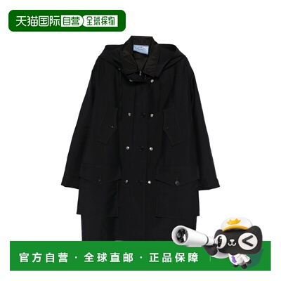 PRADA 女士大衣 P620T19CYF0008 SS2026 蓝色 GIACCHE & GILET