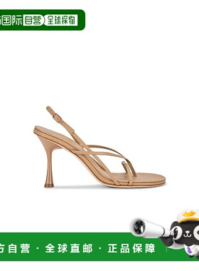 1h可退 潮奢 Studio Amelia 女士 Wishbone 90 鞋跟高跟鞋 F403CF