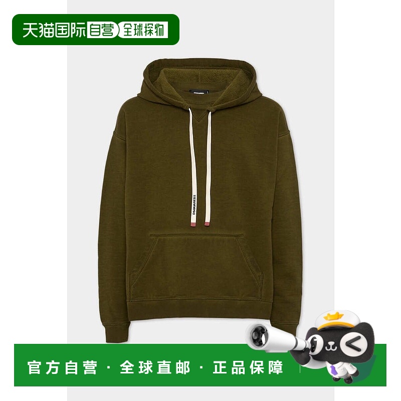 DSQUARED2男士针织衫S74GU0873S25030710