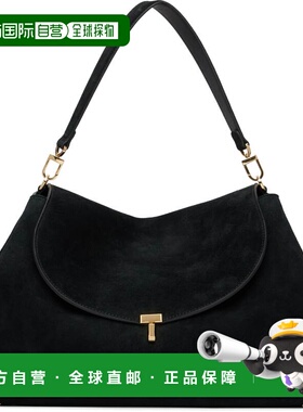 1h可退 潮奢 toteme 女士 黑色 T-Lock Suede 斜挎包 261WAL0096L