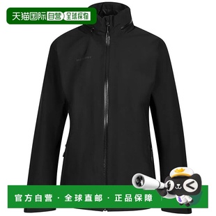 硬壳夹克 Tour 女士猛犸象连帽外套 Ayako MAMMUT