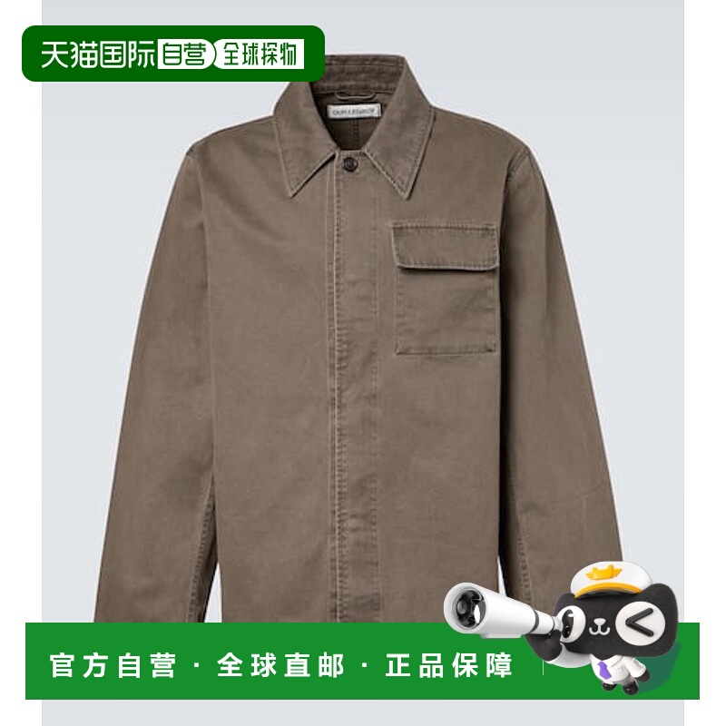 1h可退 潮奢 Our Legacy 男士 Dutch 棉质斜纹布夹克