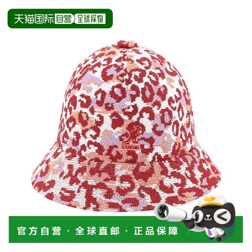 KANGOL 男士印花针织礼帽 K3411-CM695