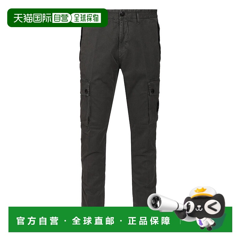 1h可退 STONE ISLAND 男士休闲裤 K2S153100034S00L1V0162