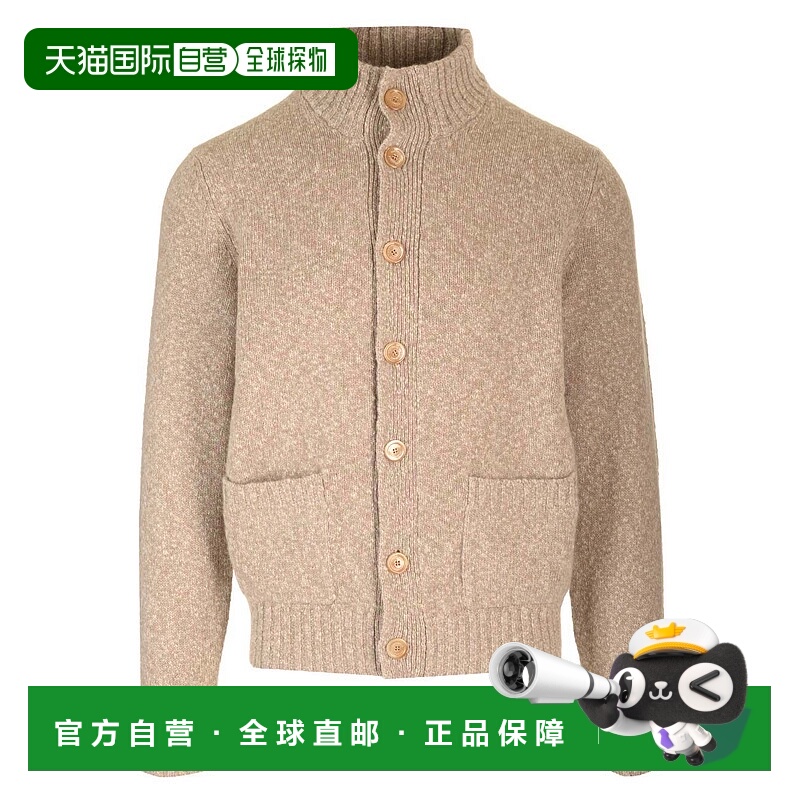 1h可退 BRUNELLO CUCINELLI 男士针织毛衣 M26504706C4052