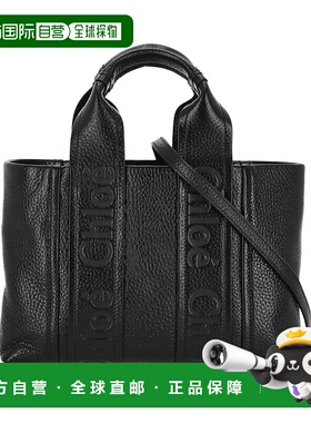 1h可退 CHLOÉ 女士斜挎包 C24WS438N84001 CO 黑色 徽标单肩包