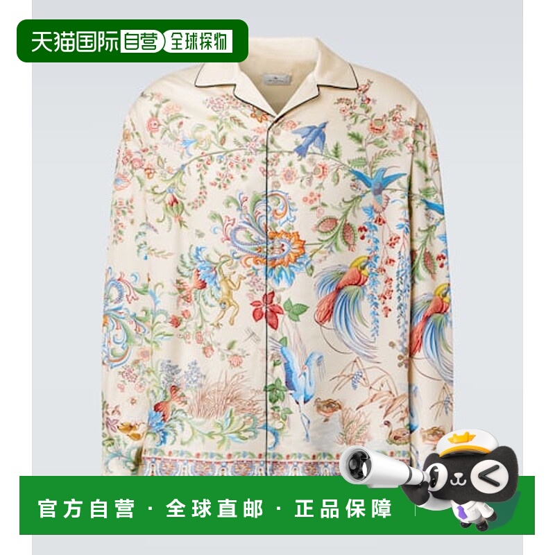 1h可退 潮奢 Etro 艾特罗 男士 印花衬衫 beige米色 舒适时尚