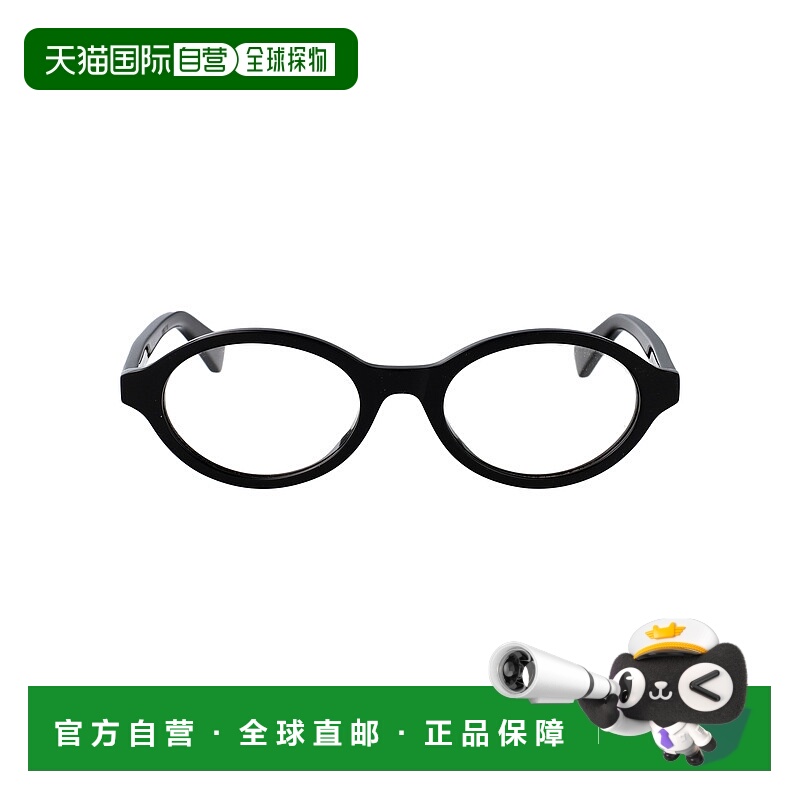 1h可退 BOTTEGA VENETA 女士眼镜 BV1367O001 SS2025 黑色