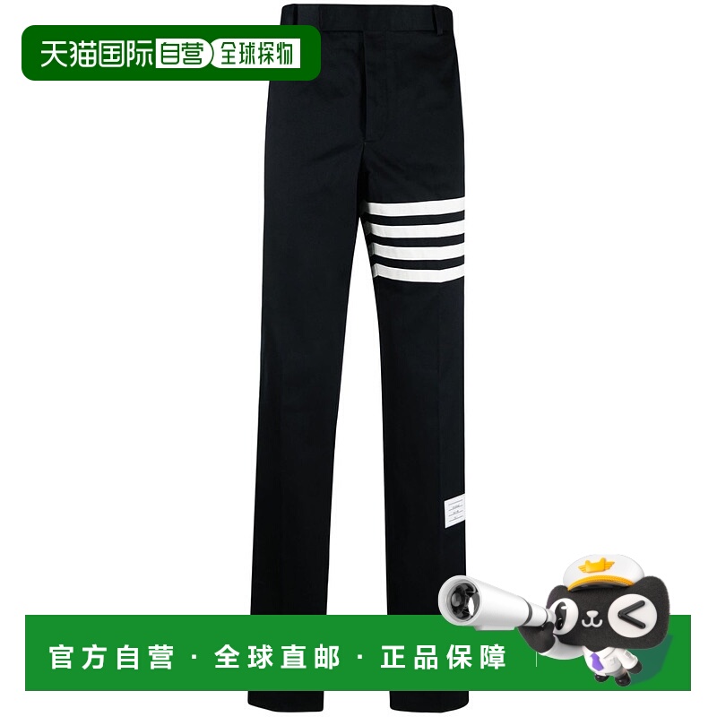 1h可退 THOM BROWNE 男士休闲裤 MTU245A03788415 AW2025