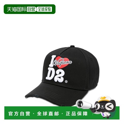 DSQUARED2 女士帽子 BCW095305C000012124 AW2025遮阳帽