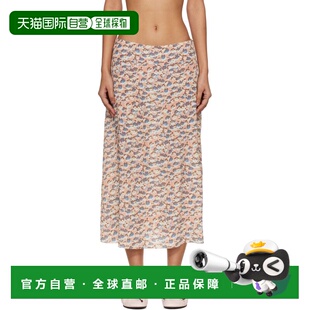 Crêpe Anemo Marni Fluid Chine 粉色 女士 玛尼 潮奢 1h可退