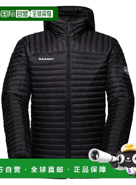 MAMMUT Broad Peak 轻量保暖羽绒服 男士风衣夹克外套猛犸象