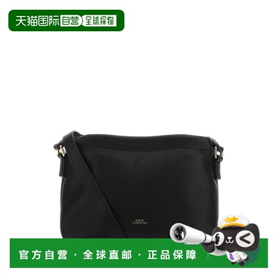 1h可退 潮奢 A.P.C. 女士 抽绳斜挎包 PUAATF61582手提包单肩包