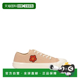 高田贤三 男士 运动鞋 1h可退 舒适时尚 kenzo beige米色 潮奢