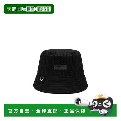 1h可退 奢淘 Jacquemus 绞花针织渔夫帽 男 245AC648-2379配饰