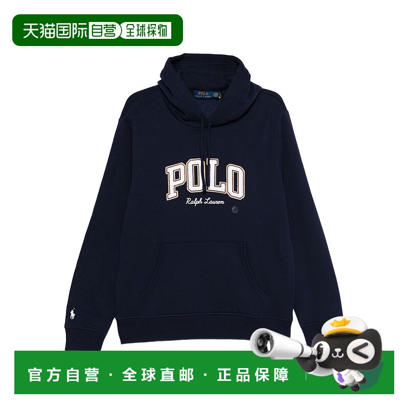1h可退 POLO RALPH LAUREN 男士卫衣 710981149003 AW2025